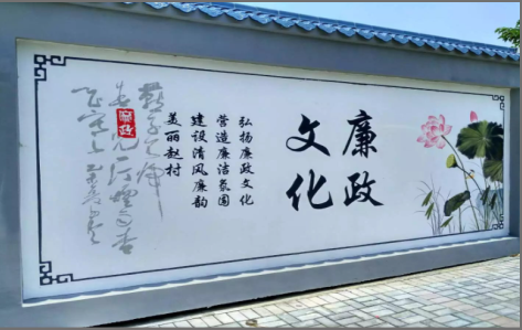 武汉文化墙可以用哪些字体你知道吗？