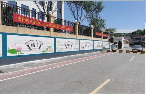 武汉社会主义核心价值观墙体彩绘