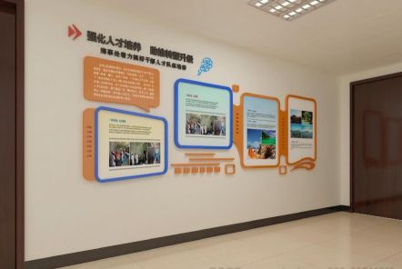 武汉如何才能设计出符合企业自身特征的文化墙？