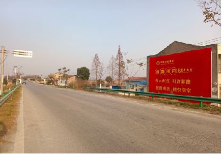武汉墙体广告是如何印刷的？