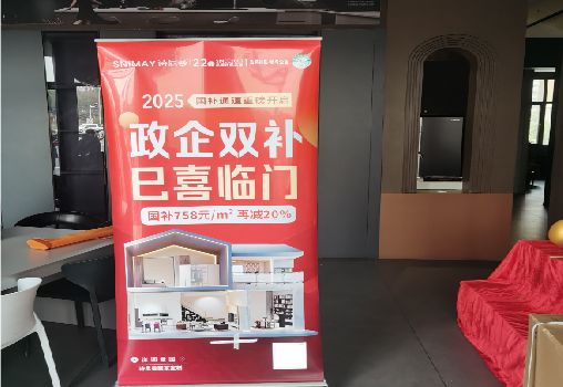 武汉户内写真的特点是什么？