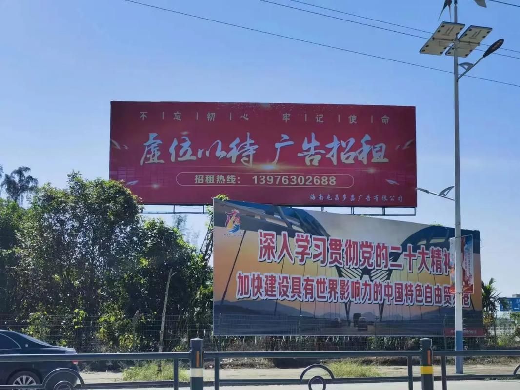 武汉户外大牌广告如何能帮助客户实现精准投放、效果翻倍？