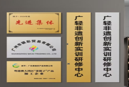 武汉不锈钢腐蚀牌制作流程