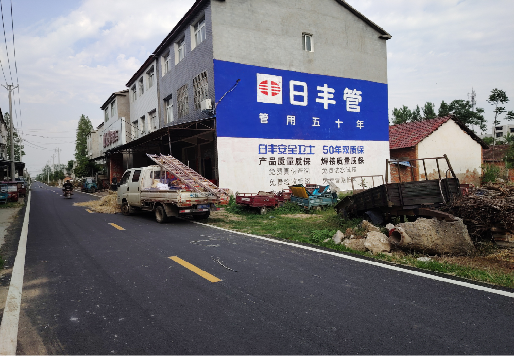 武汉墙体广告制作复杂吗？