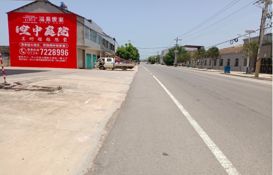 武汉墙体广告能用的好材料有哪些？