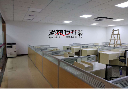 武汉企业文化墙可以分为哪几个板块？