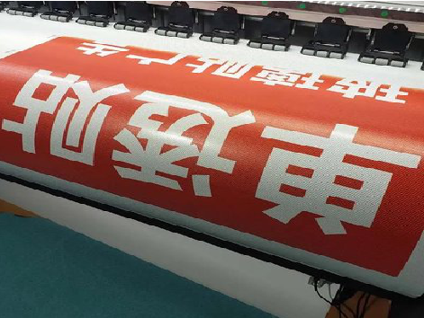 武汉单透的特点和效果。