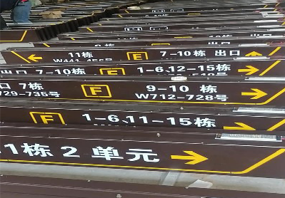 武汉广告标识中，常见的几种安装方式。