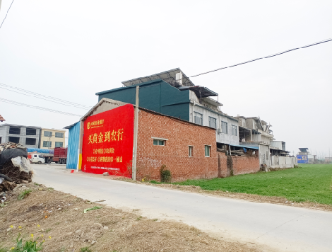 武汉制作墙体广告思路。