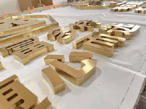 武汉拉丝不锈钢字的特点。