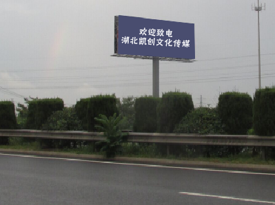武汉高速广告投放效果怎么样？