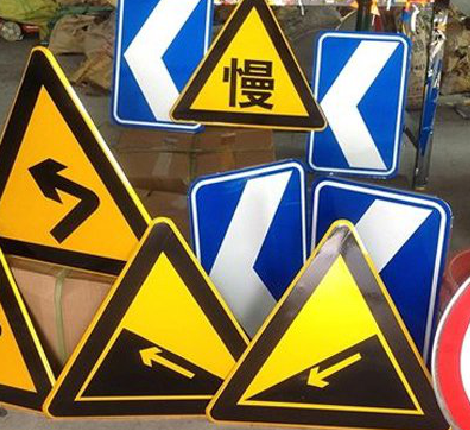 武汉标识标牌中颜色的确定是很重要的。