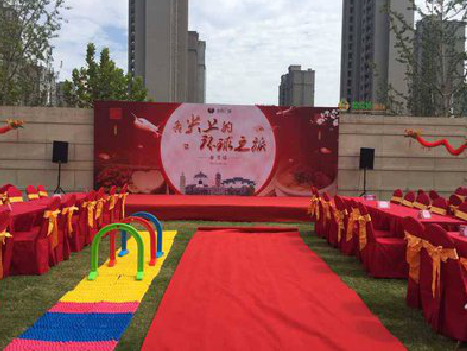 武汉庆典活动策划要具备哪些技巧？