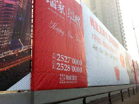 武汉如何长久保持户外喷画的质量？