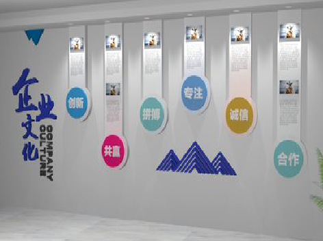 武汉企业文化墙需要传递什么办公文化？